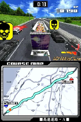 Bakusou Dekotora Densetsu Black (Japan) screen shot game playing